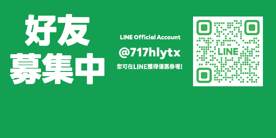 國際招生服務窗口(另開新視窗)